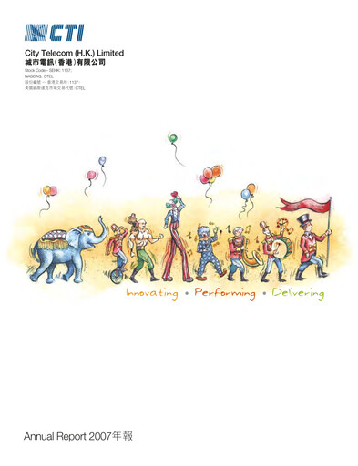 Thumbnail Hong Kong Technology Venture Company (HKTV) Annual Report 2007