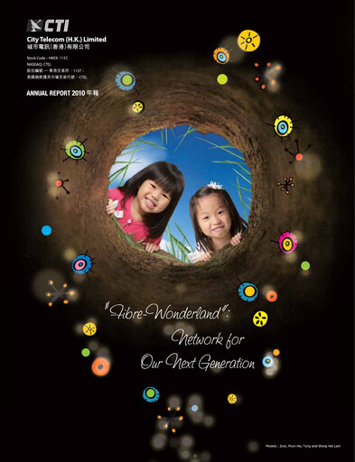 Thumbnail Hong Kong Technology Venture Company (HKTV) Annual Report 2010