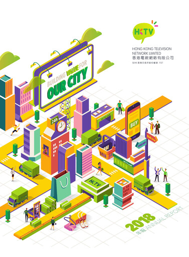 Thumbnail Hong Kong Technology Venture Company (HKTV) Annual Report 2018