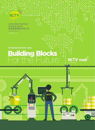 Thumbnail Hong Kong Technology Venture Company (HKTV) Half-year Report 2018-h1