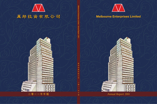 Thumbnail Melbourne Enterprises Annual Report 2010-2011