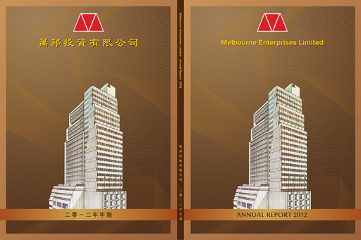 Thumbnail Melbourne Enterprises Annual Report 2011-2012