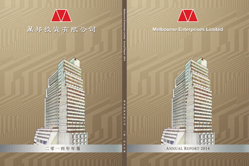 Thumbnail Melbourne Enterprises Annual Report 2014