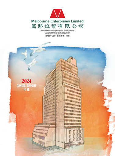 Thumbnail Melbourne Enterprises Annual Report 2023-2024