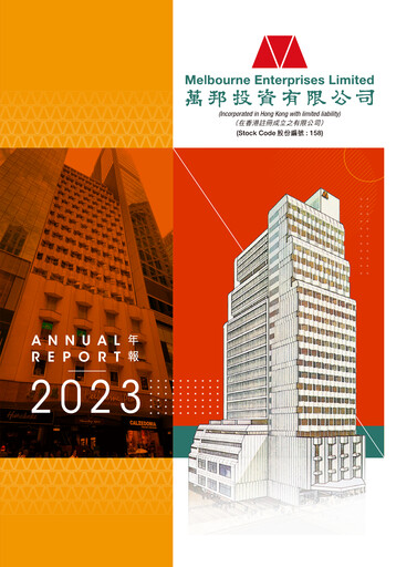 Thumbnail Melbourne Enterprises Annual Report 2023