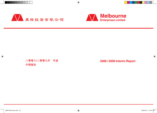 Thumbnail Melbourne Enterprises Half-year Report 2008-2009