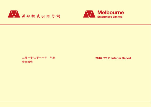 Vorschaubild Melbourne Enterprises Halbjahresbericht 2010-2011