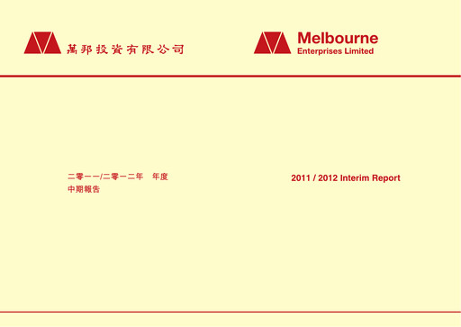 Vorschaubild Melbourne Enterprises Halbjahresbericht 2011-2012