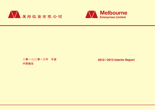 Vorschaubild Melbourne Enterprises Halbjahresbericht 2012-2013