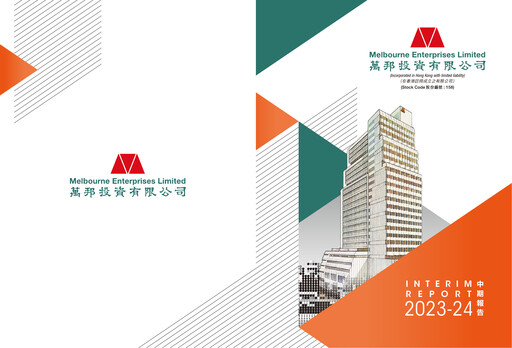 Thumbnail Melbourne Enterprises Half-year Report 2023-2024