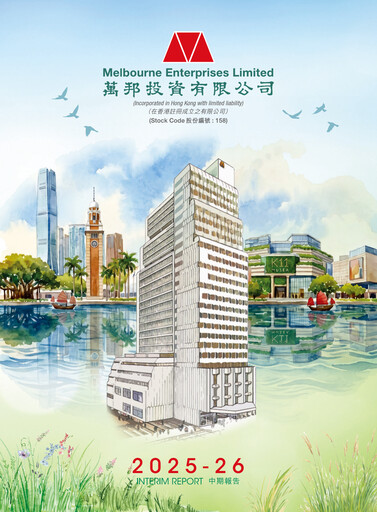Thumbnail Melbourne Enterprises Half-year Report 2025-2026