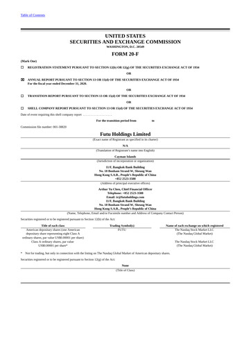 Thumbnail Futu Holdings Annual Report 2020