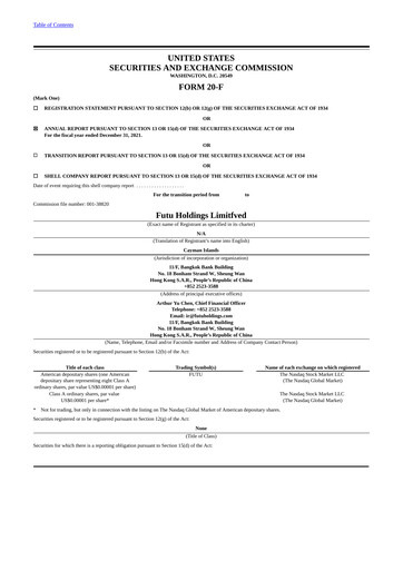 Thumbnail Futu Holdings Annual Report 2021