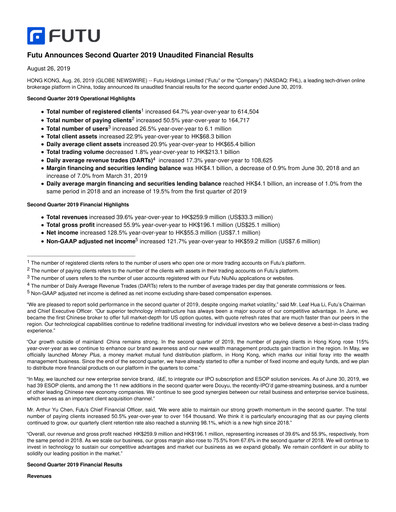 Thumbnail Futu Holdings Financial Report 2019-h1