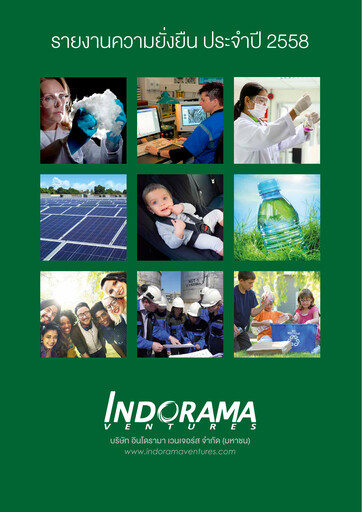 Thumbnail Indorama Ventures
 Sustainability Report 2015