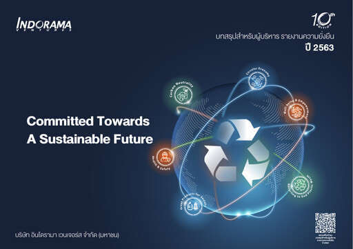 Thumbnail Indorama Ventures
 Sustainability Report 2020