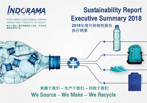 Thumbnail Indorama Ventures
 Sustainability Report 2018