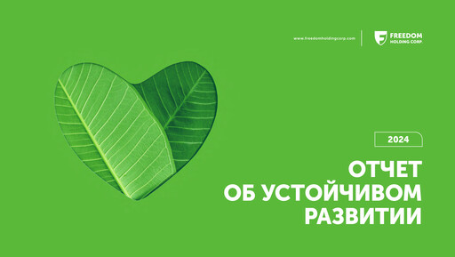 Thumbnail Freedom Holding Sustainability Report 2024