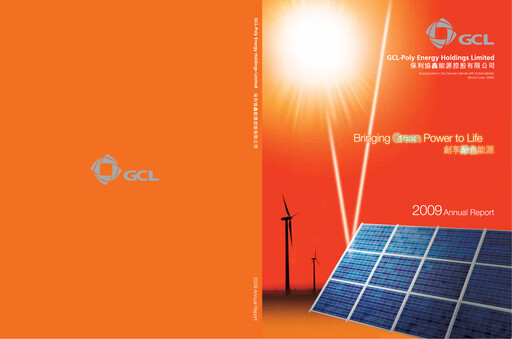 Thumbnail GCL Technology Annual Report 2009