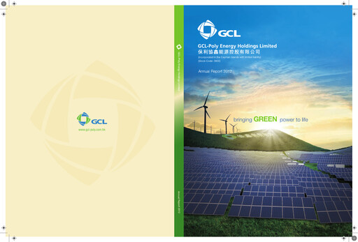 Thumbnail GCL Technology Annual Report 2012