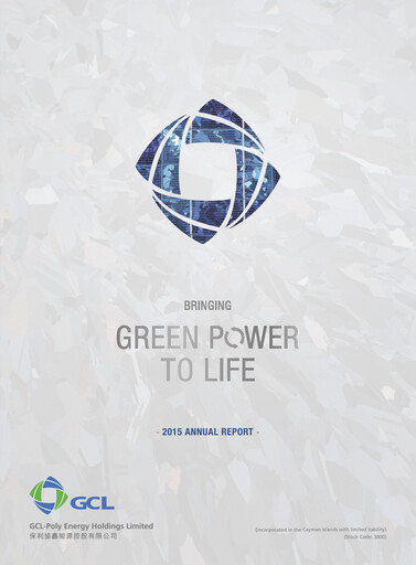 Thumbnail GCL Technology Annual Report 2015