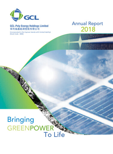 Thumbnail GCL Technology Annual Report 2018
