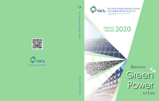 Thumbnail GCL Technology Annual Report 2020