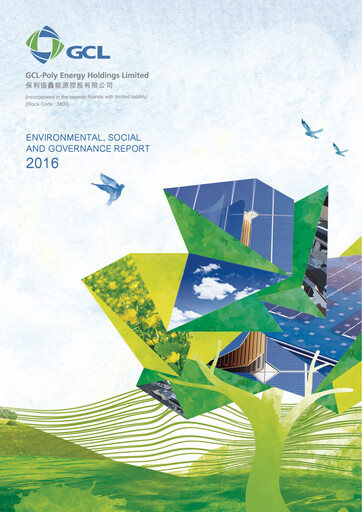 Thumbnail GCL Technology ESG Report 2016