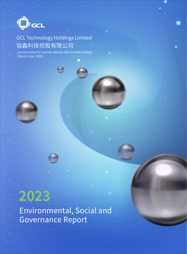 Miniature GCL Technology Rapport ESG 2023