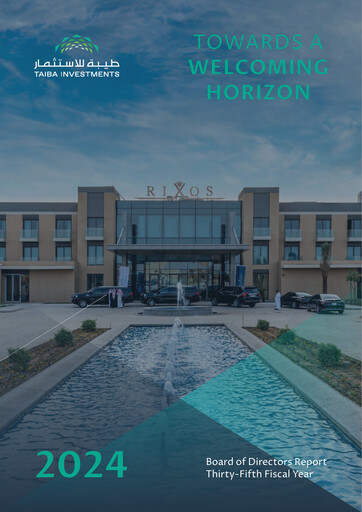 Thumbnail Taiba Investments Annual Report 2024