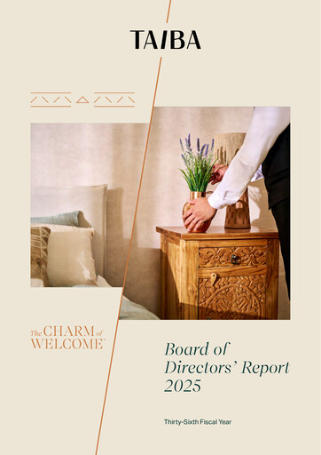 Thumbnail Taiba Investments Annual Report 2025
