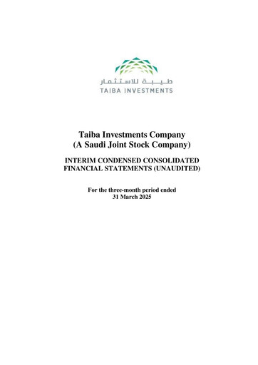 Thumbnail Taiba Investments Quarterly Report 2025-q1