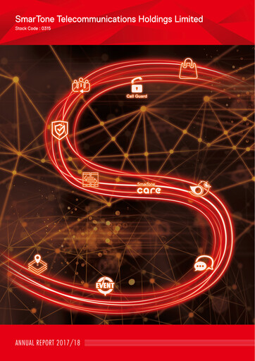 Thumbnail SmarTone Telecommunications Annual Report 2017-2018