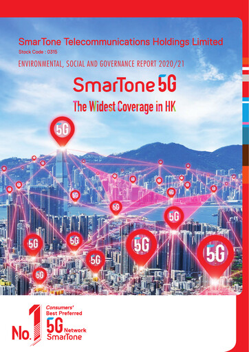 Thumbnail SmarTone Telecommunications ESG Report 2020-2021