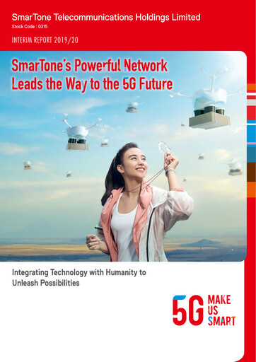 Thumbnail SmarTone Telecommunications Half-year Report 2019-2020-h1