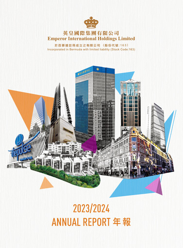Thumbnail Emperor International Annual Report 2023-2024