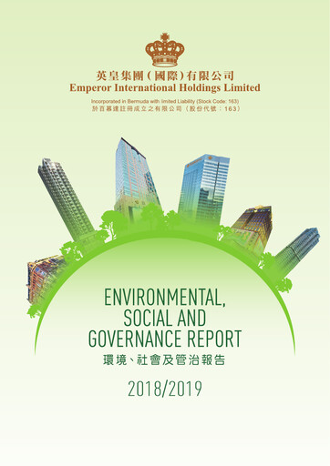 Miniature Emperor International Rapport ESG 2018-2019