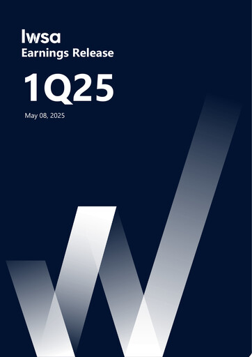 Thumbnail Locaweb Quarterly Report 2025-q1