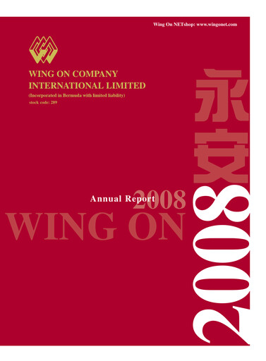 Thumbnail Wing On Company International Annual Report 2008
