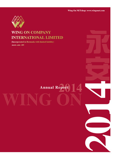 Thumbnail Wing On Company International Annual Report 2014