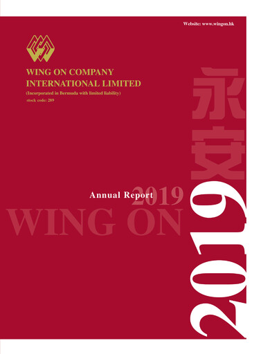 Thumbnail Wing On Company International Annual Report 2019