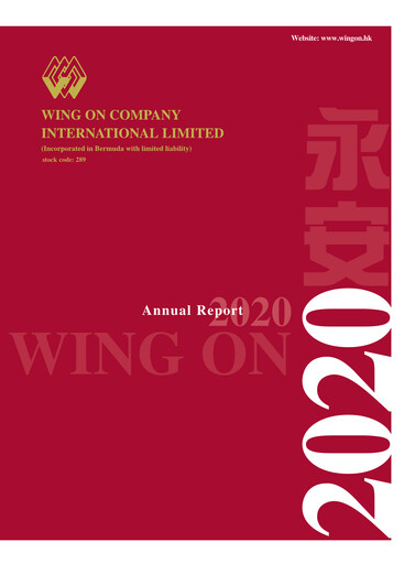 Thumbnail Wing On Company International Annual Report 2020