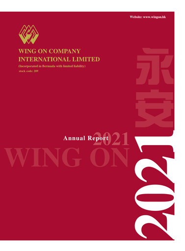 Thumbnail Wing On Company International Annual Report 2021