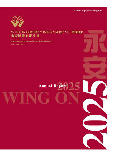 Thumbnail Wing On Company International Annual Report 2025