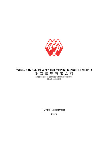 Thumbnail Wing On Company International Half-year Report 2006-h1