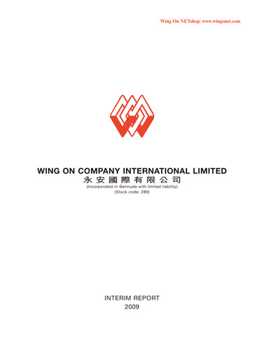Thumbnail Wing On Company International Half-year Report 2009-h1