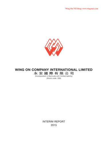 Thumbnail Wing On Company International Half-year Report 2015-h1