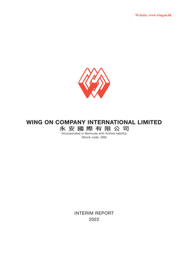 Thumbnail Wing On Company International Half-year Report 2022-h1