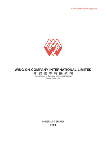 Thumbnail Wing On Company International Half-year Report 2024-h1