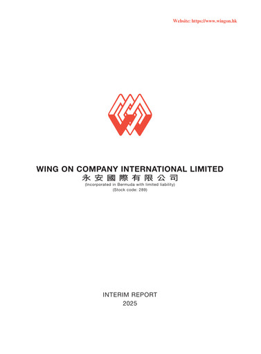 Thumbnail Wing On Company International Half-year Report 2025-h1